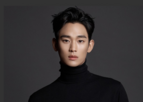 계약,김수현,미도,제기,사유,광고