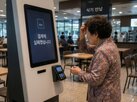 직원,고객,매장,주문,서비스,맥도날드,디지털