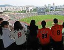 여성,관중,경기,야구장,기록,프로야구,구단