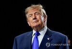 트럼프,실현,배당금,미국,공화당