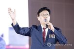 혐의,대변인