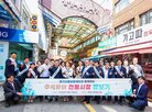 소상공인,전통시장,현장,경기신보,지원