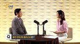 용수,시장,SK하이닉스,전력,투자