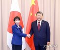 중국,일본,협업,논란,위고,상품,출시,마루타