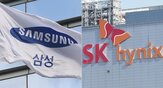 한전,전기료,선납,삼성전자
