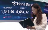 코스피,시가총액,이후,삼성전자,SK하이닉스,증시,반도체,최근,비교