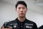 노조,갈등,발언,소통방,동행노조,대한,초기업노조,요구,표현