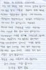 마음,영등포역,서부본부,500만,따뜻한