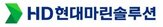 현대마린솔루션,현대중공업,대비,발전엔진,엔진,목표