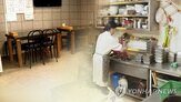 인건비,식재료비,비중,매출,외식업,평균