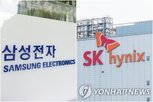 한전,전기료,제안,선납