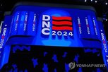 민주당,공화당,트럼프,선거,상원,대통령,후보,기회,자금력,현역