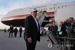 금리,트럼프,대통령,연준,중단,무역,테러,9·11