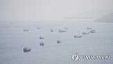 이란,연기,회의,오만,폭발음