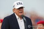 트럼프,대통령,규제,수장,위원장,의회,경쟁,삭스