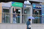 대출,한도,잔액,마이너스통장,약정액,관리