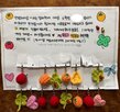 마음,이웃,선물,추석