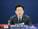 비판,송환,포로,비공개