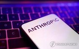 클로드,국내