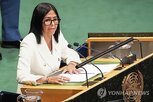 선거,베네수엘라,임시대통령,로드,게스