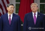투키디데스,함정,양국,트럼프,충돌