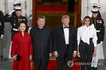 대만,화려,백악관,미국,의전,트럼프,주석,중국,정상회담,무역