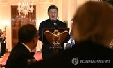 신화통신