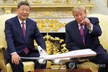 대만,트럼프,주석,대통령,문제,회담,이란,중국
