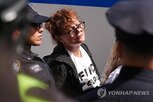 네타냐후,체포,시위,서랜던,이스라엘,총리