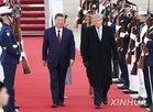 중국,기업인,미국,참석,기업,워싱턴,포함,대통령