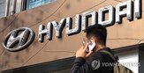 포드,현대차,미국