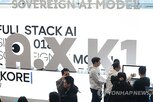 개발,활용,학습,검증,서비스