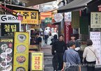 반도체,임금,청년,성장,고용,경제,올해,상반기,총액,월평균