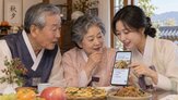 생성,이용,사진,디지털,필요,사용,이상,인터넷,입력