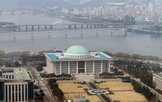 추석,국회의원