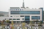 범행,조사