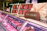 판매,거래,상품권,중고거래,플랫폼,당근,명절,경우,금지,구매