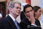 엔화,강세,반영,장관,경제