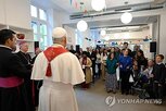 교황,프랑스,파리,레오,미사,대통령,대선,방문