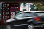 가스,에너지,수요,유럽,위기,조치