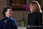 여사,영어,멜라니아,중국,미국,대화,트럼프,실력,온라인