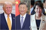 트럼프,중국,일본,대통령,정부,정상회담,다카이치,동맹국