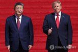 동의
