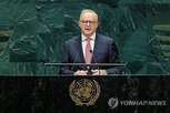 호주,오픈,에이전트,정부,위해,관련,웹사이트,사건,규제,이번