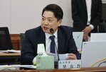 의원,천공,의혹,검찰