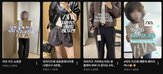 제품,성인,키즈,브랜드,가격,사이즈,품절