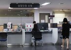 반복,근로자,외국인,수급자,실업급여,이상,구직급여