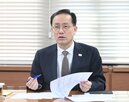 전기차,논의,퇴직연금,정책,기금