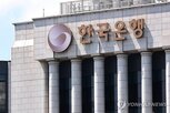 국채,토큰,조직