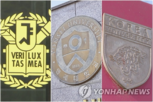 서울대,자연계,중도탈락자